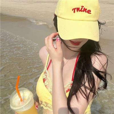 有了心思你慢慢来